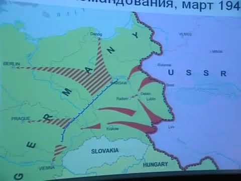 Лекция в Одессе. Марк Солонин 2011 г