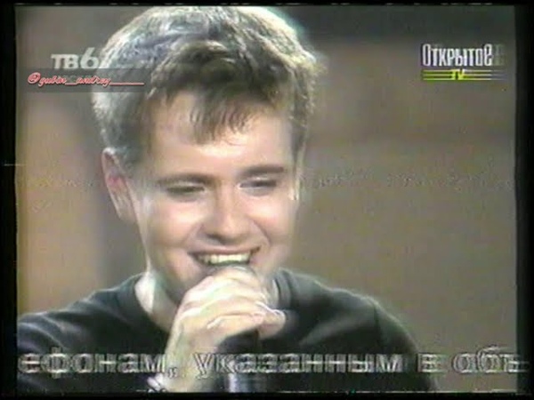 Губин сейчас 2021. Губин фабрика звезд. Губин солнышко. Губин муз тв 2024. Губин в молодости.