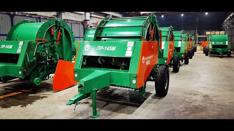 Пресс подборщик 145 унисибмаш. Пресс унисибмаш. Пресс подборщик унисибмаш. Пресс унисибмаш. Пресс-подборщик рулонный пр-145м.