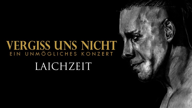 Rammstein heirate mich обложка. Rammstein laichzeit рифы. Herzeleid цветок. Rammstein laichzeit official audio. Rammstein laichzeit обложка.