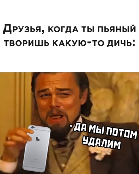 веселые картинки