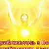 Василий Кушнир