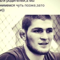 Фото Rasul Rasul ВКонтакте