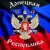 Сергей Картун