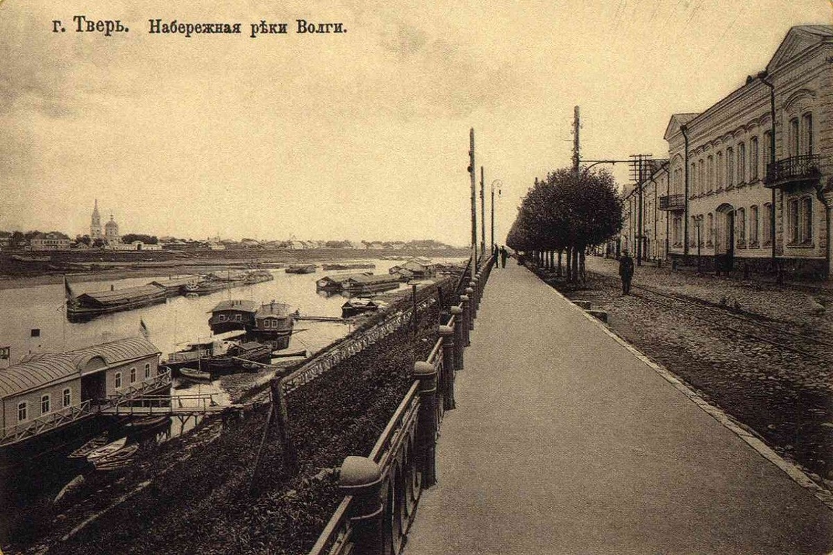 Набережные 20 века Набережные 20 века