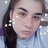 Кристина Часовая, Мирный,23 года