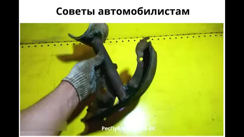 тар