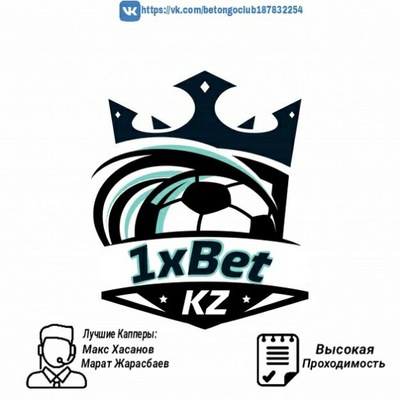 1xbet kz 1xbet kz