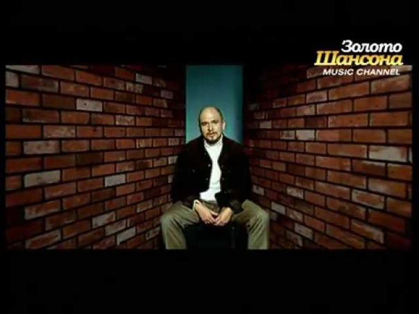 сегодня ночевал с женщиной любимою. трофимов с женщиной любимой. сергей трофимов я сегодня ночевал. трофим ночевал с любимой женщиной. трофим снегири клип.