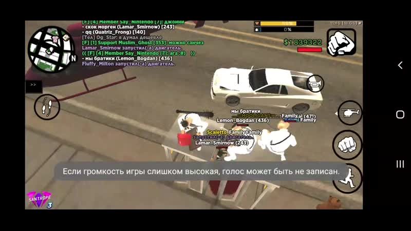 GTA SA_2020-06-18-14-48-59.mp4