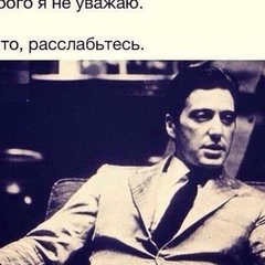 Zekki Zek, 37 лет, Москва, Россия