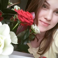 Надежда Зайченко, 2.8