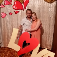 Фото Ирины Самусевой ВКонтакте