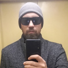 Павлик Евдокимов, 12.9