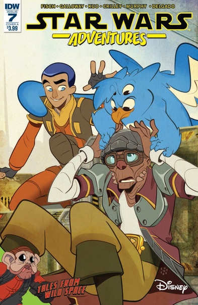 Star wars the choice. звёздные войны комиксы. лего приключения фримейкеров. дисней звездные войны. звездные приключения.