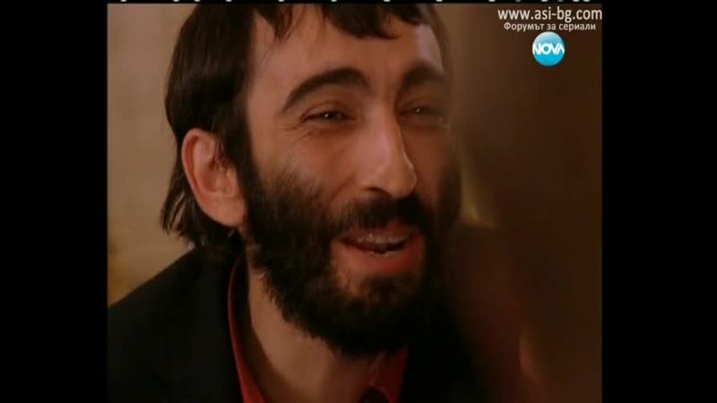 Щасливи заедно - е74