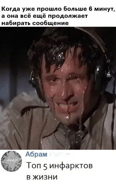 Steam Műhely::Sweating nibba gif
